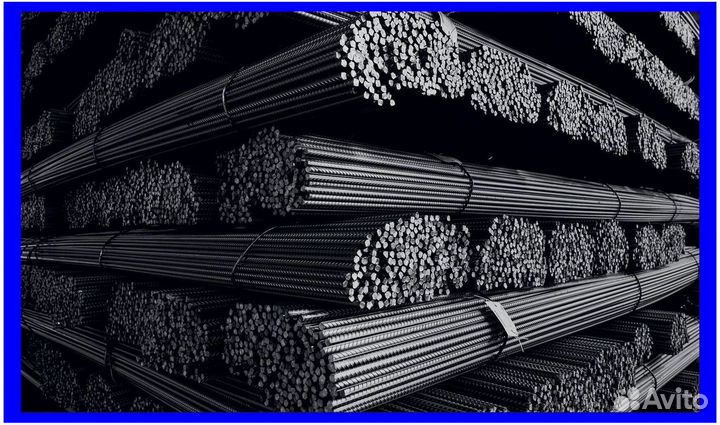 Арматура 36мм