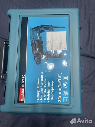 Перфоратор makita HR2470