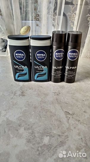 Набор для мужчин Nivea