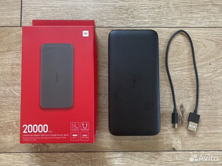 Повер банк xiaomi 20000 mah