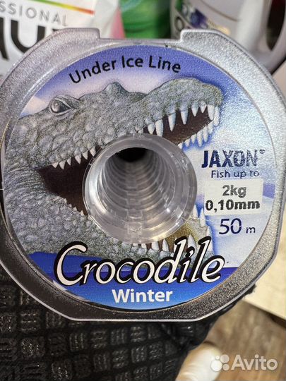 Леская зимняя 50м Crocodile Winter