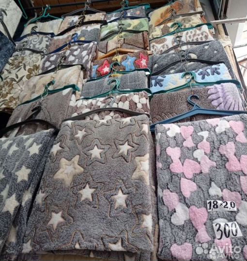 Покрывало, пледы