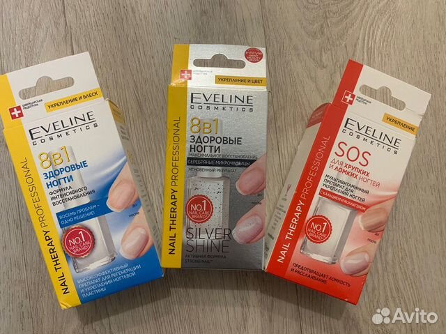 Средства для укрепления ногтей eveline