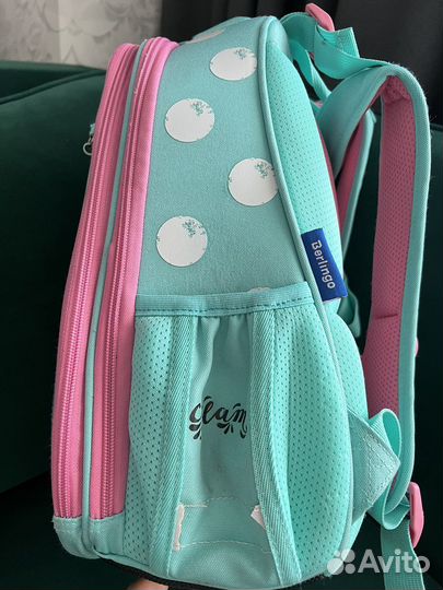 Школьный рюкзак berlingo