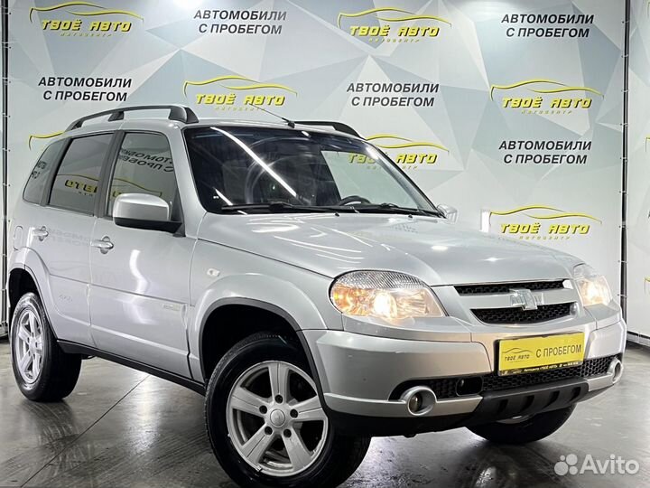 Chevrolet Niva 1.7 МТ, 2015, 221 368 км