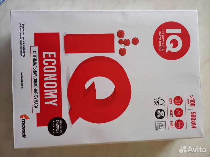 Бумага для принтера а4