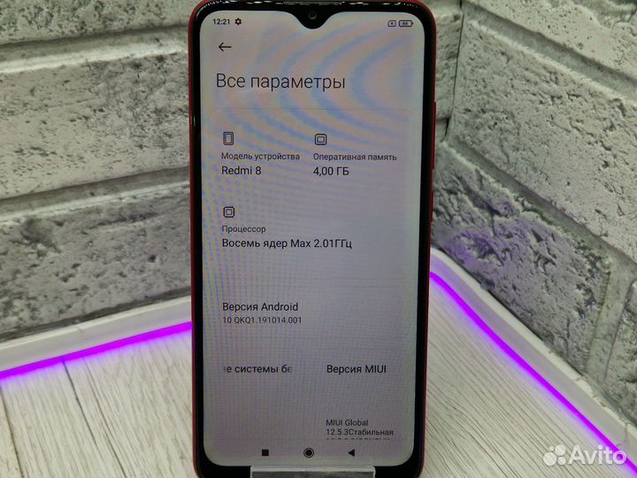 Xiaomi Redmi 8, 4/64 ГБ