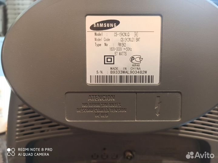 Телевизор Samsung 16 дюймов