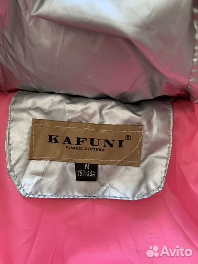 Куртка женская 42-44 новая