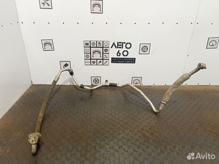 Трубка кондиционера VW, Audi, Skoda, Seat