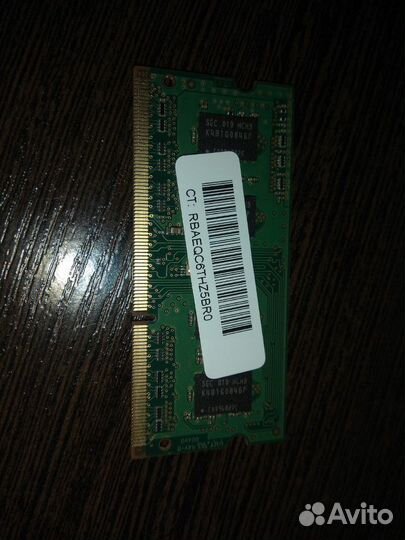 Оперативная память для ноутбука DDR3 на 1 Гб