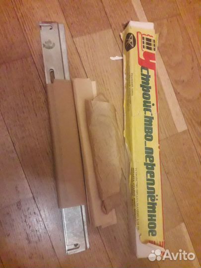 Переплетное устройство