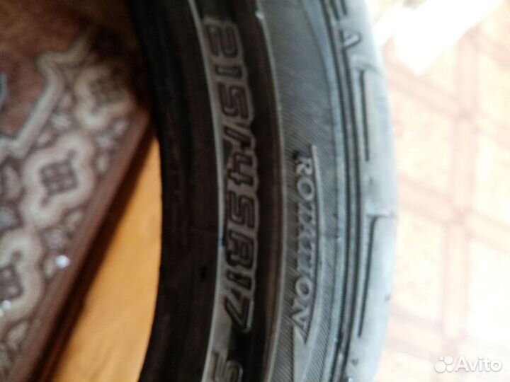 Dunlop Roadtrak Major 215/45 R17