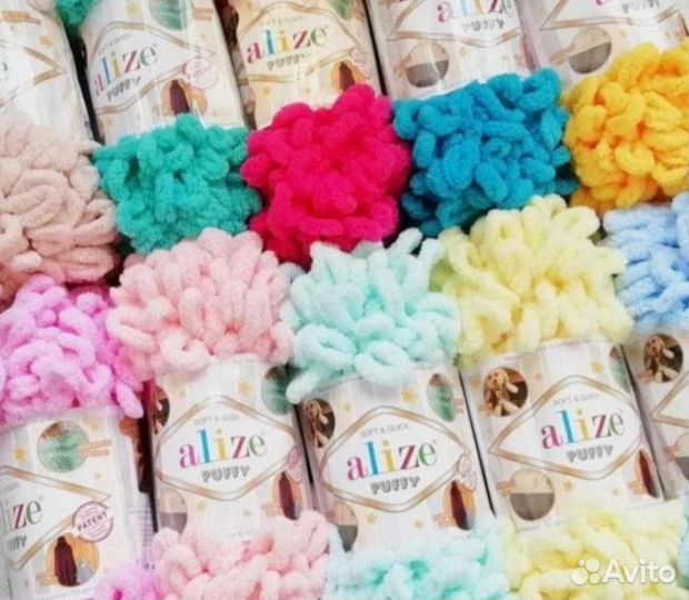 Пряжа Alize