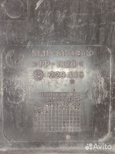 Канал охлаждения тормозов bmw 5 e39