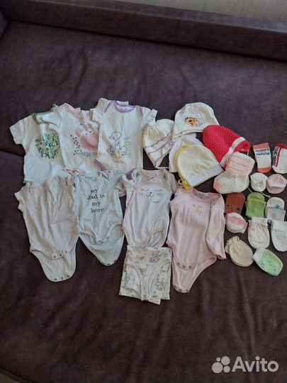 Детская одежда