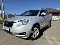 Geely Emgrand X7 2.0 MT, 2016, 112 380 км, с пробегом, цена 840 000 руб.