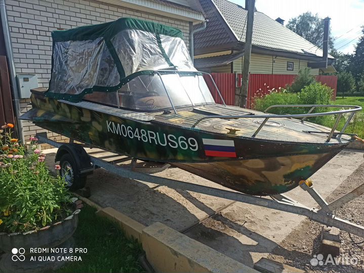 Лодка Казанка 2М