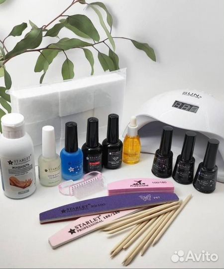 Стартовый набор для маникюра