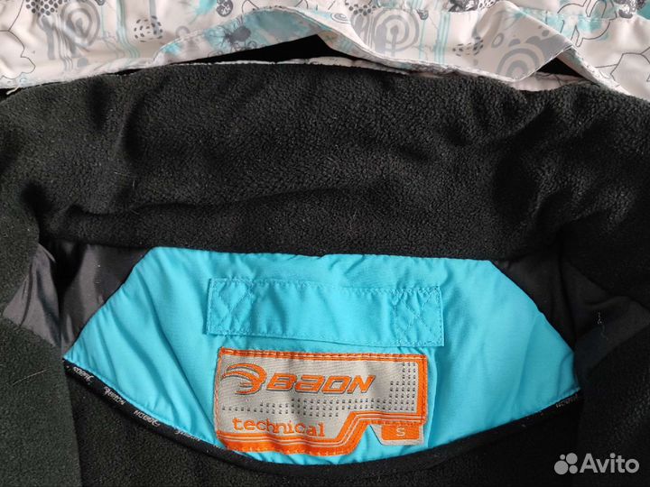 Костюм горнолыжный женский