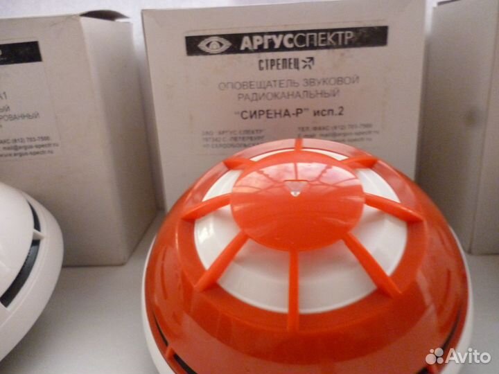 Датчики пожарной сигнализации