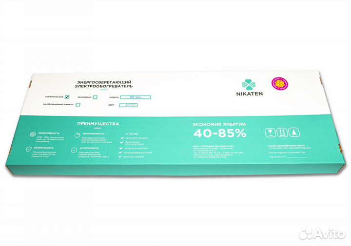 Экономичный обогреватель Nikaten