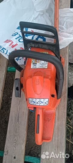 Бензопила хускварна 240