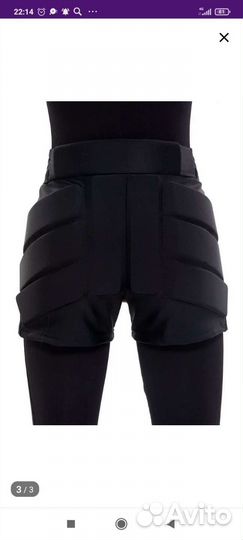 Защитные шорты р. 128-134 (32)