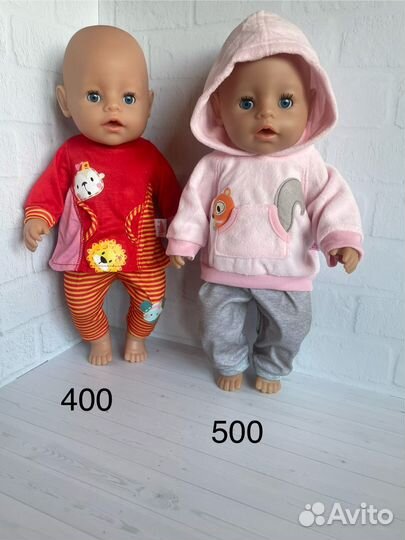 Новая одежда для кукол baby born 43 см