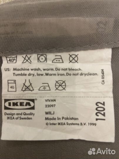 Шторы IKEA 140/290. 2 шт. Серые