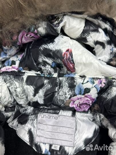 Куртка зимняя для девочки 92 fun-time