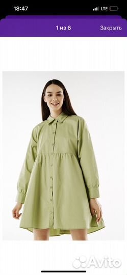 Вещи пакетом женские