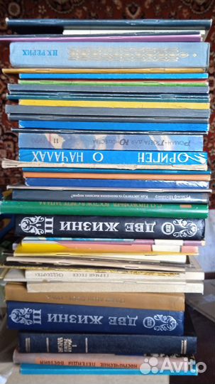 Книги и брошюры Николай Рерих, Елена Рерих