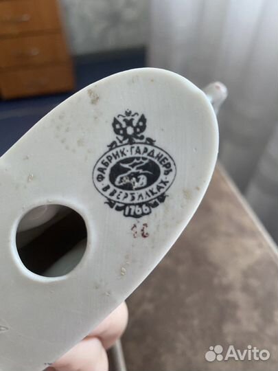 Статуэтка коза. Фарфоровый завод Гарднера