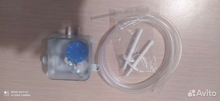 Датчик дифференциального давления Remak P 33 N