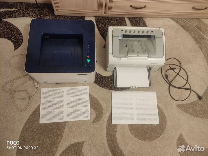 Принтер лазерный бу рабочий