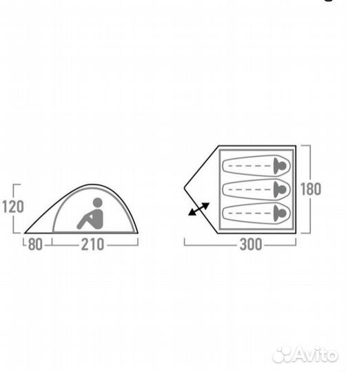 Палатка 3-местная Outventure dome 3