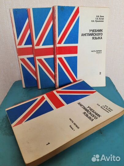 Учебники английского языка