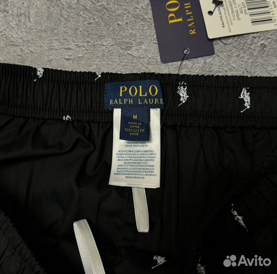 Штаны Polo Ralph Lauren оригинал