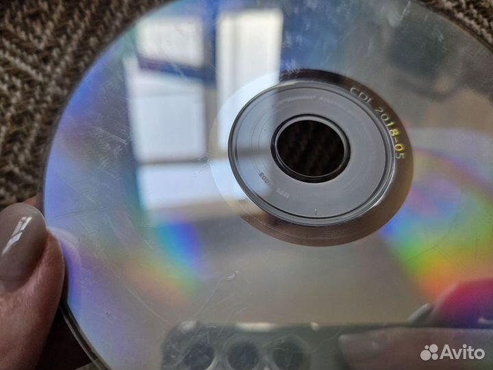 Cd киш + Горшок