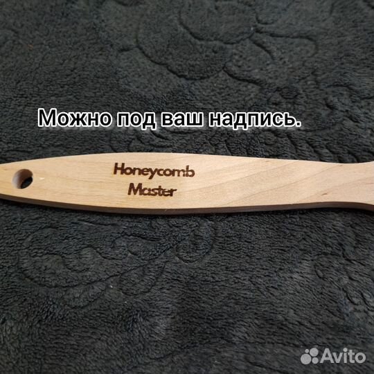 Лопатка кулинарная деревянная