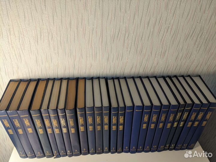 Полное собрание творений Святого Иоанна Златоуста