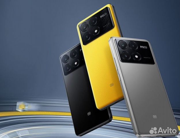 Xiaomi Poco X6 Pro, 8/256 ГБ