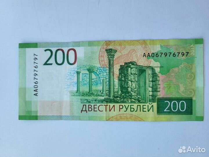 Купюры с красивыми номерами и антирадар