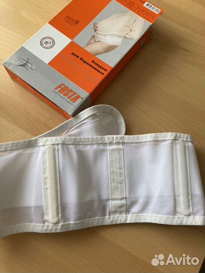 Бандаж для беременных fosta размер S