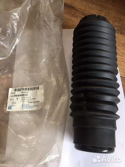 Новый Пыльник заднего амортизатора Epica 96440022