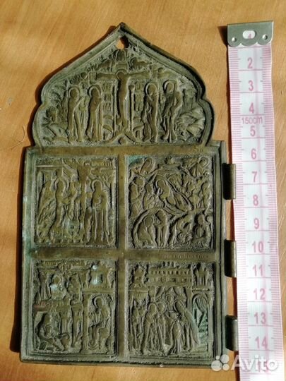 Часть складня