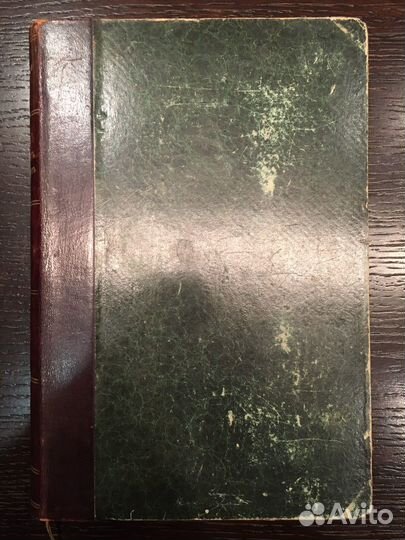 Петражицкий. О мотивах человеческих поступков