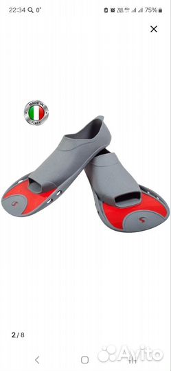 Ласты тренировочные, р.40-41