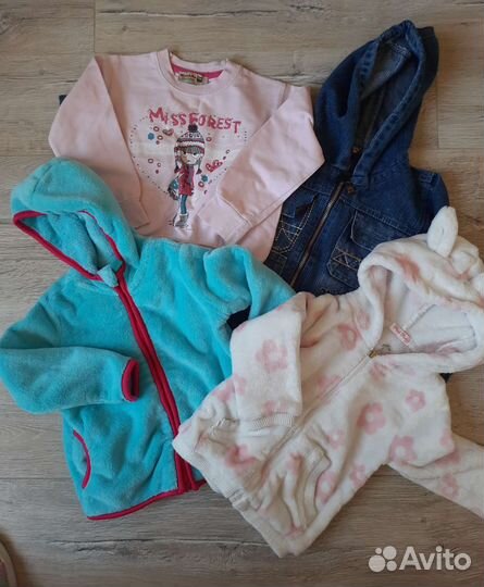 Вещи пакетом на девочку 86, 92, 98